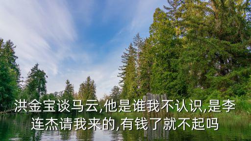 壹基金創(chuàng)始人是誰(shuí),深圳壹基金創(chuàng)始人