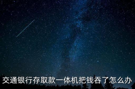 光大銀行淄博,淄博光大銀行電話(huà)號(hào)碼