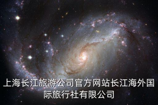 00600股票,高級(jí)英語00600難不難