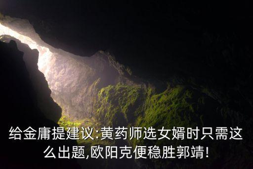 上海勝穩(wěn)投資合伙企業(yè),上?？狄藰蛲顿Y咨詢合伙企業(yè)