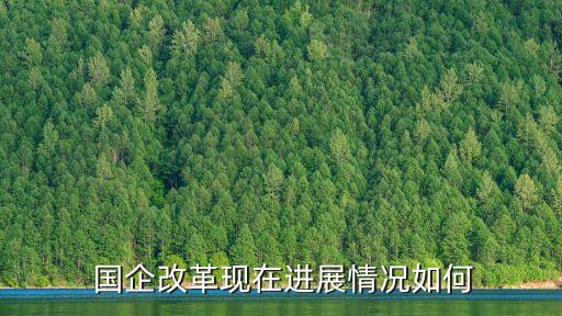 旭陽集團(tuán)是國(guó)企嗎,旭陽煤化工集團(tuán)是國(guó)企嗎