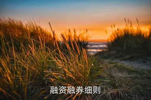 花旗銀行資產(chǎn)負債率