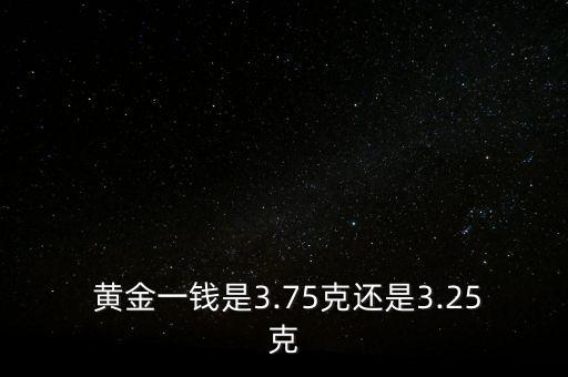 中國黃金今日報(bào)價(jià),揚(yáng)州中國黃金今日報(bào)價(jià)