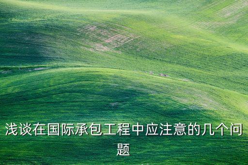 阿聯酋國家鉆井公司,阿布扎比國家鉆井公司