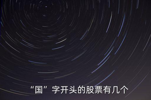 遼寧省醫(yī)藥對外貿易有限公司