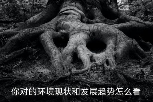 中國天楹近期走勢,中國股市近期走勢