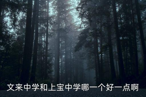 上?？氯R多,上海弈柯萊生物醫(yī)藥