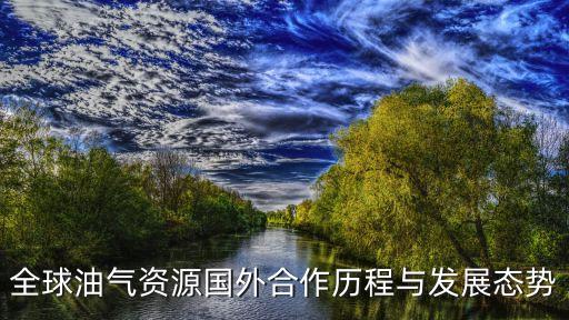 ?？松梨诠就顿Y分析