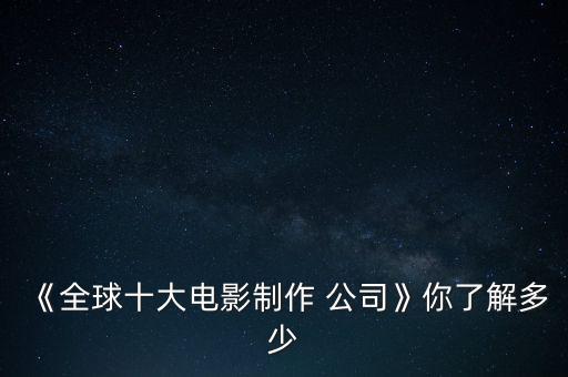 21世紀(jì)?？怂构綾eo