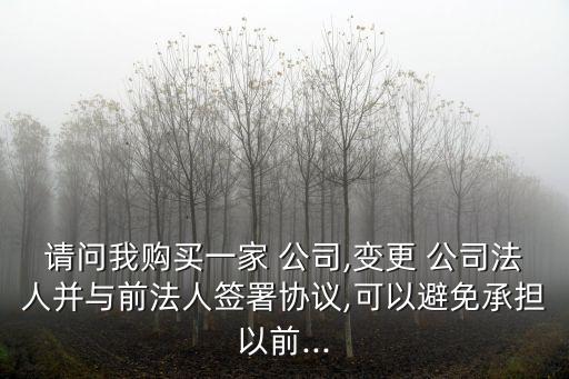 江蘇建筑公司轉讓,二級建筑公司資質(zhì)轉讓多少錢