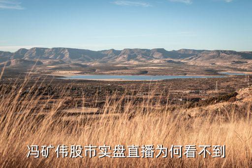 北京電視臺天下財經