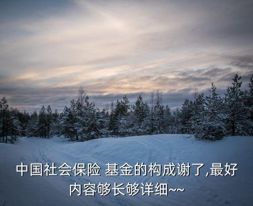社?；鹳H值