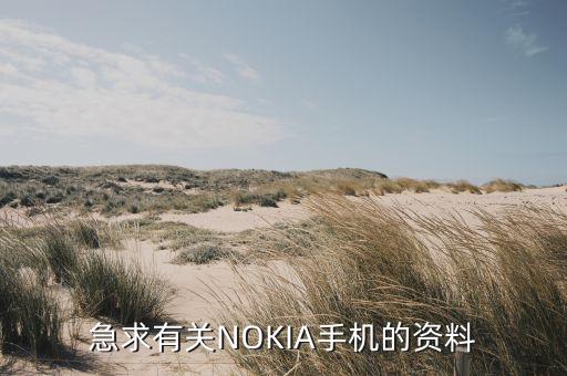 云南巴倫科技有限公司,深圳巴倫如梭網絡有限公司