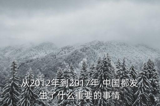 20億私人銀行,中國三大頂級(jí)私人銀行