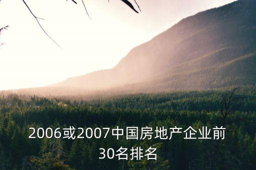 上海復(fù)地集團(tuán)子公司,復(fù)地集團(tuán)在上海有哪些項目