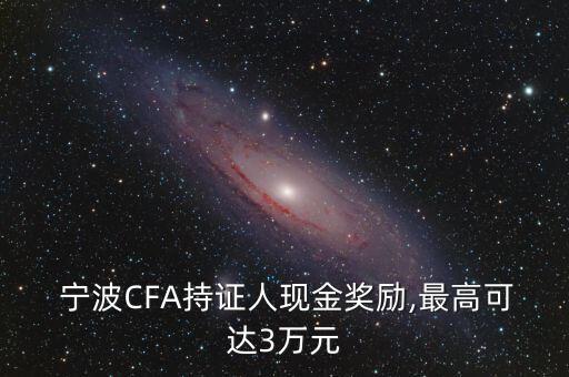 寧波甬得資產管理有限公司,寧波永祥鑄造有限公司