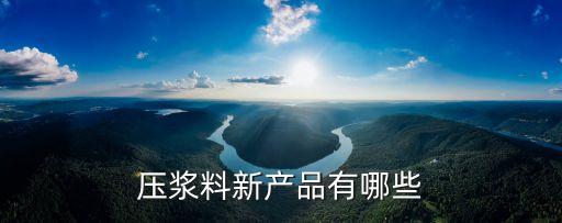 北京威達宇電軟件技術有限公司,北京宇電威達科技發(fā)展有限公司