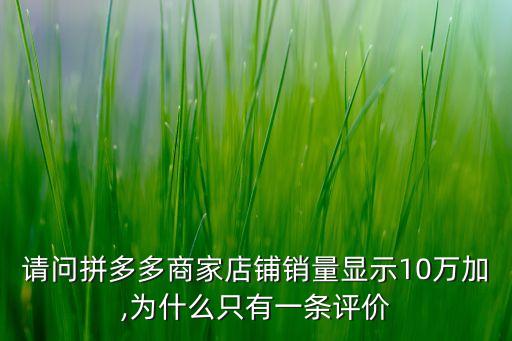 浙江比例包裝股份有限公司,浙江三陽(yáng)包裝產(chǎn)業(yè)股份有限公司