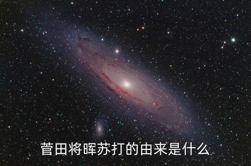 北京明暉天海官方網站