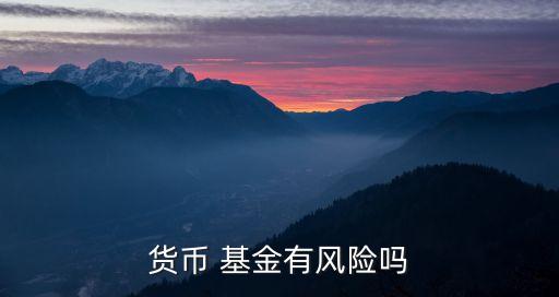 洲?；饍陡秵栴}