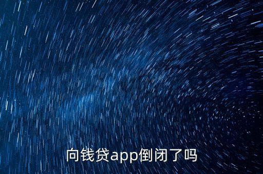 錢貸貸公司,經(jīng)營貸最多可以貸多少錢