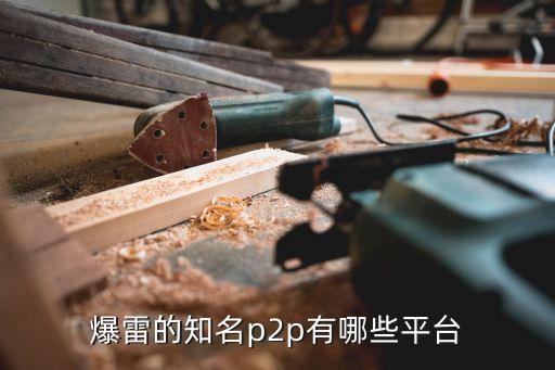 上海融利網絡信息技術有限公司