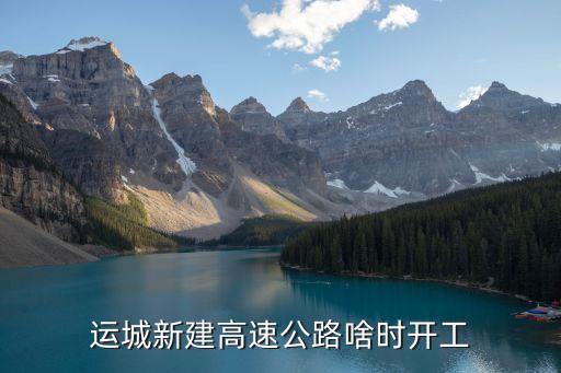 遼寧朝陽建設(shè)集團(tuán),朝陽建設(shè)集團(tuán)有限公司董事長