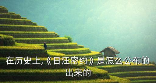 上海高陶實(shí)業(yè)有限公司,山西高陶環(huán)?？萍加邢薰?/></a></span><span id=