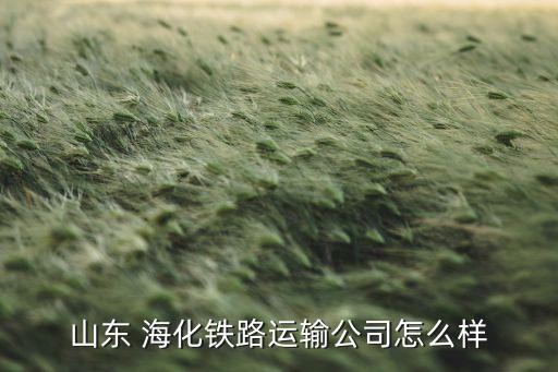 ?；瘓F(tuán)2016年年終獎(jiǎng)