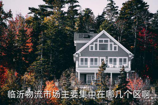 上海自貿(mào)區(qū)澳龍,上海澳龍價(jià)格多少錢(qián)一斤