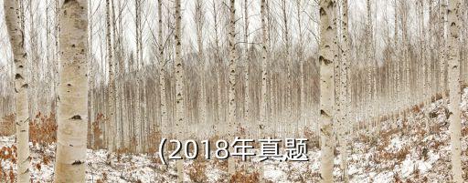 基金子公司的專(zhuān)項(xiàng)資產(chǎn)管理計(jì)劃,公募基金子公司可以開(kāi)展資產(chǎn)管理業(yè)務(wù)嗎