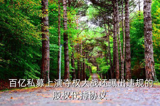 合力百億基金,百億規(guī)?；鹚愦髥?