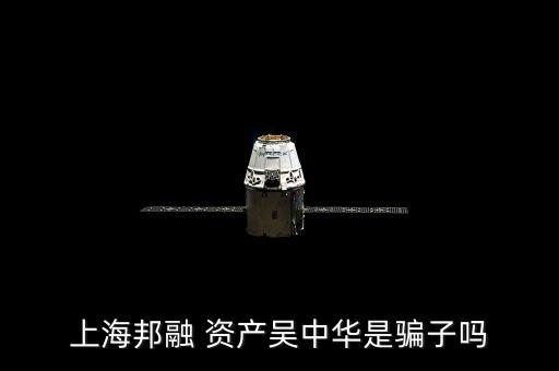 上海大都市資產經營管理有限公司,北京一輕資產經營管理有限公司