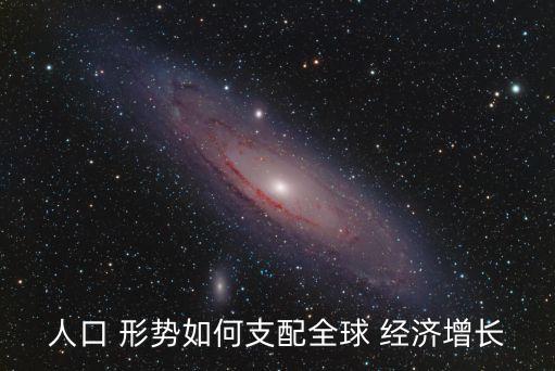 中國(guó)農(nóng)村經(jīng)濟(jì)形勢(shì)分析與預(yù)測(cè),農(nóng)村綠皮書(shū):中國(guó)農(nóng)村經(jīng)濟(jì)形勢(shì)分析與預(yù)測(cè)
