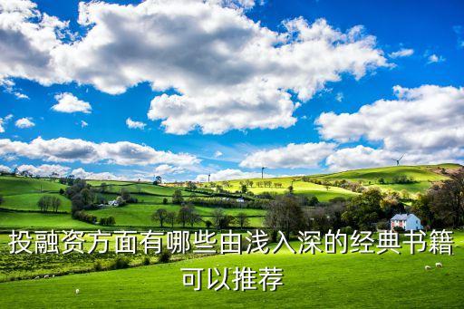 彼得林奇和指數基金