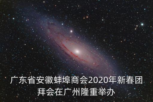 上?？灯驿N售代表