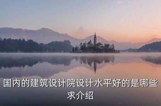 中國水利電力對外公司