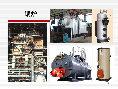 云南哪里可以考鍋爐證?