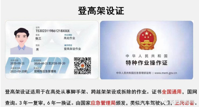 1685605255249.png 1685605255249.png