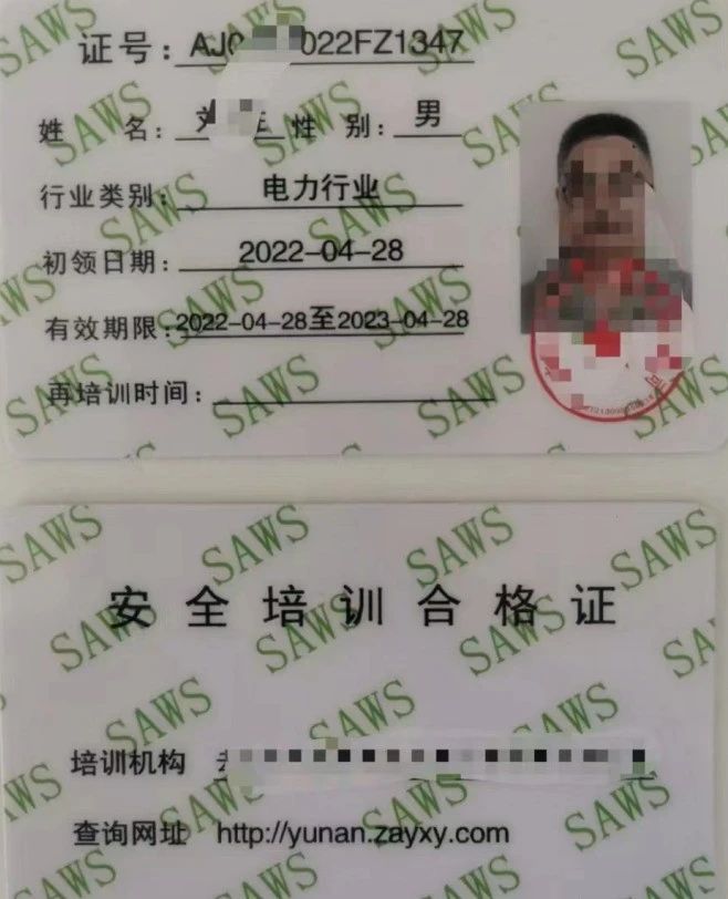 f533c5ef94210a302dbb494ba30bd8cc.jpg f533c5ef94210a302dbb494ba30bd8cc.jpg