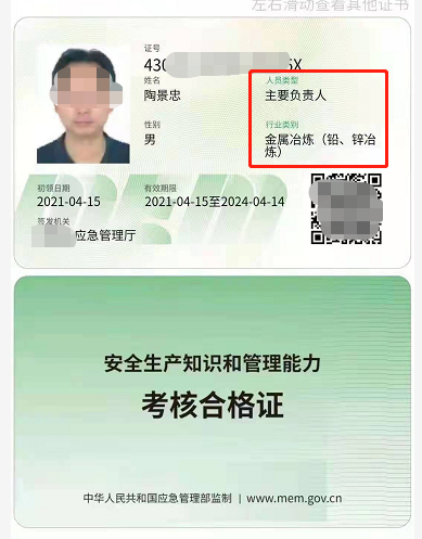 8ddbf437fb5f5199eb5000a541588609.png 8ddbf437fb5f5199eb5000a541588609.png