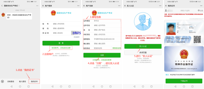 圖片6.png 圖片6.png