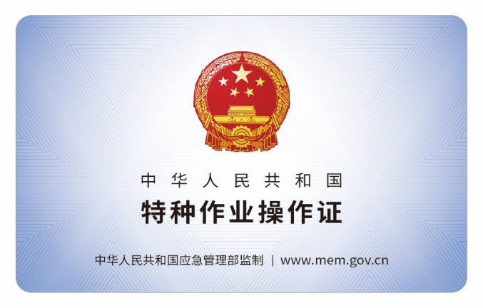 圖片2.png 圖片2.png