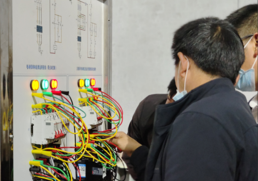 電工.png 電工.png